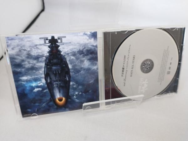 (アニメーション) CD 宇宙戦艦ヤマト2199 40th Anniversary ベストトラックイメージアルバム_画像4