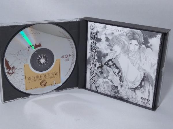 (ドラマCD) CD 罪の褥も濡れる夜 LYNX CD COLLECTION_画像2