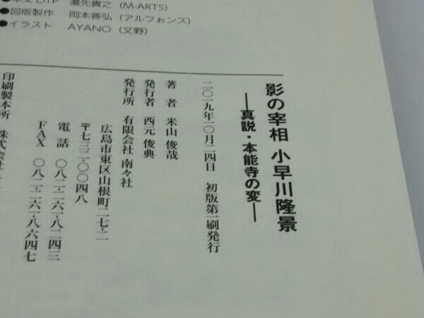 item_image_6