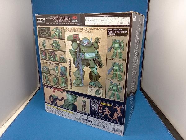 装甲騎兵ボトムズ DMG-05 1/18 スコープドッグ ターボカスタム with ...