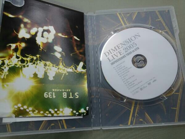 DVD DIMENSION LIVE 2005 IMPRESSIONS TOUR in STB