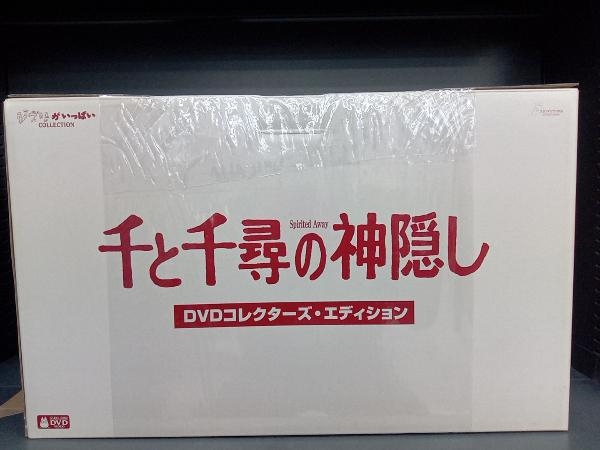 三国志 Three Kingdoms 全48枚 第 1、2、3、4、5、6、7 部 ...