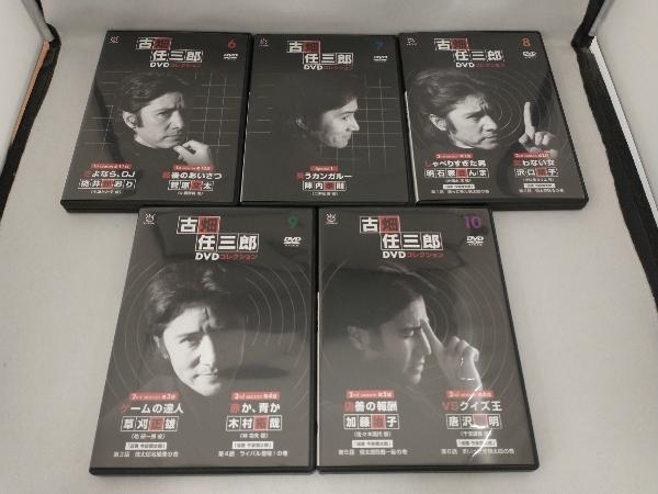 古畑任三郎DVDコレクション 全25巻セット DVDのみ 大特価セール開催中 