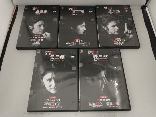 最大98%オフ! 古畑任三郎DVD 全25巻 confmax.com.br