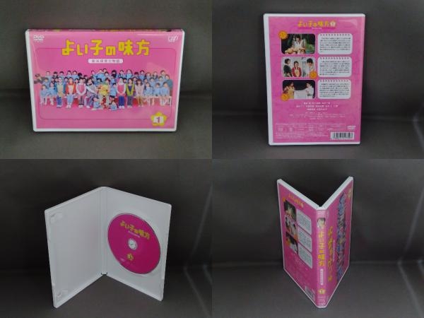 DVD よい子の味方 新米保育士物語 DVD-BOX(初回限定生産)_画像4
