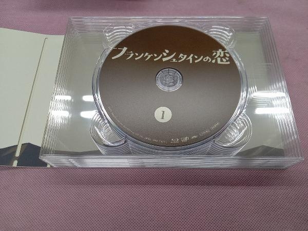 フランケンシュタインの恋 Blu-ray BOX(Blu-ray Disc)_画像5