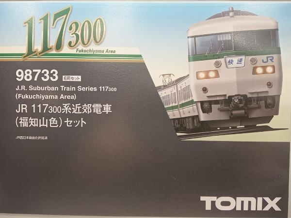 動作確認済 Nゲージ TOMIX 98733 JR 117-300系近郊電車(福知山色)セット_画像1