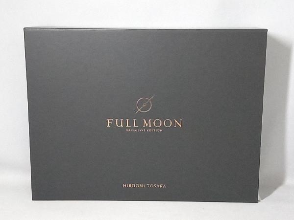 登坂広臣 (三代目 J Soul Brothers From EXILE TRIBE) CD FULL MOON FRAGRANCE DIFFUSER (FC会員限定盤) (DVD付)_画像1