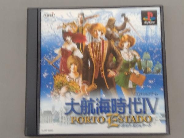 PS 大航海時代 PORTO ESTADO(ポルトエシュタード)の画像1