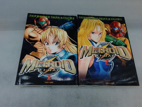 正規販売店 メトロイド 、メトロイド2 メトロイド 1 1 コミック