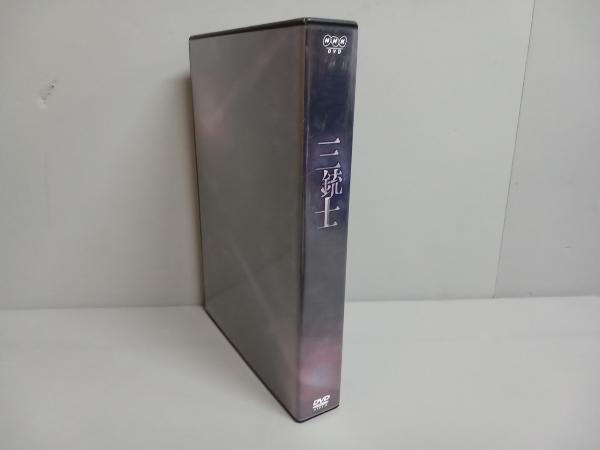 DVD 三銃士 DVD-BOX_画像2