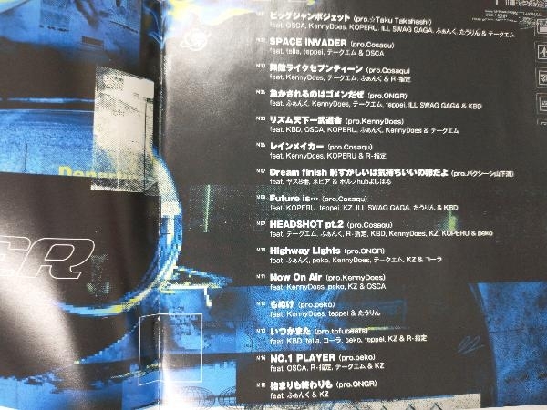 梅田サイファー CD ビッグジャンボジェットの画像3