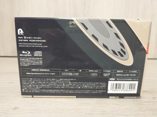 ヤフオク! - オッドタクシー Blu-ray BOX(受注生産限定版)(...