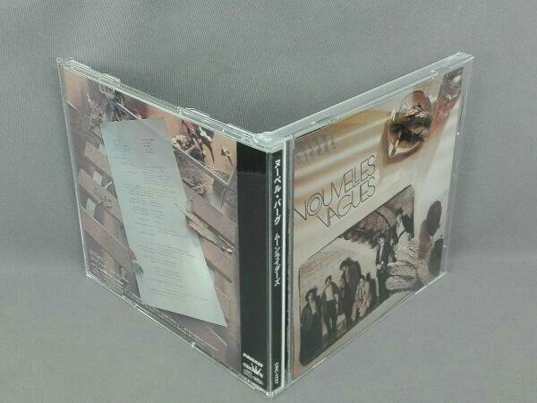 ムーンライダーズ CD ヌーベル・バーグ(2006リマスター)(タワーレコード限定)_画像2