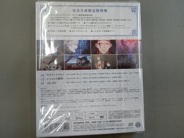 DVD ヴィジュアルプリズン 1(完全生産限定版)_画像2