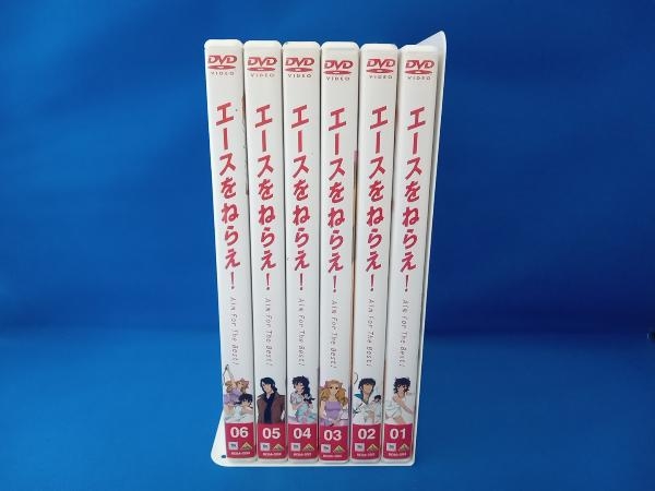独特な店 DVD 【※※※】[全6巻セット]エースをねらえ! Vol.1~6 あ行