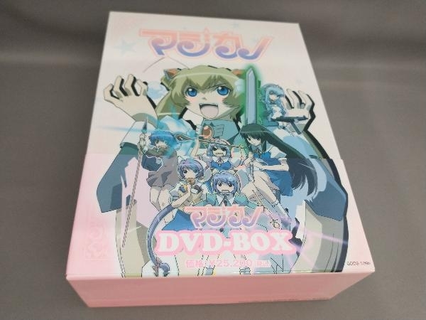 帯あり マジカノ DVD-BOX(DVD 7枚+特典CD) 原作:百瀬武昭 CAST:市来