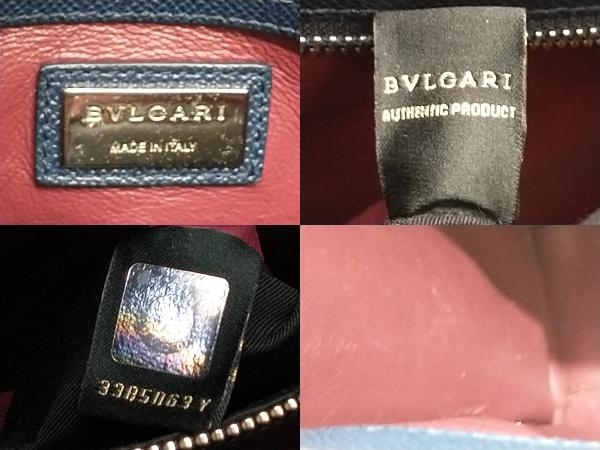 残りわずか! ブルガリ 本革『美品』BVLGARI ブリーフケース ビジネス