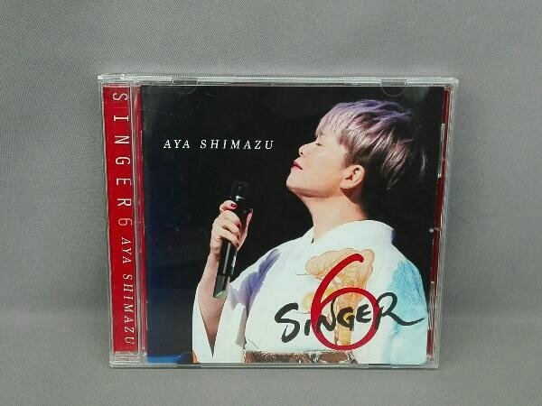 ヤフオク! - 島津亜矢 CD SINGER6