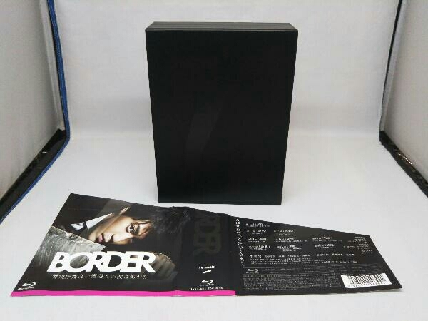 正規通販 BORDER Disc) BOX(Blu-ray Blu-ray 日本 - fishtowndistrict.com