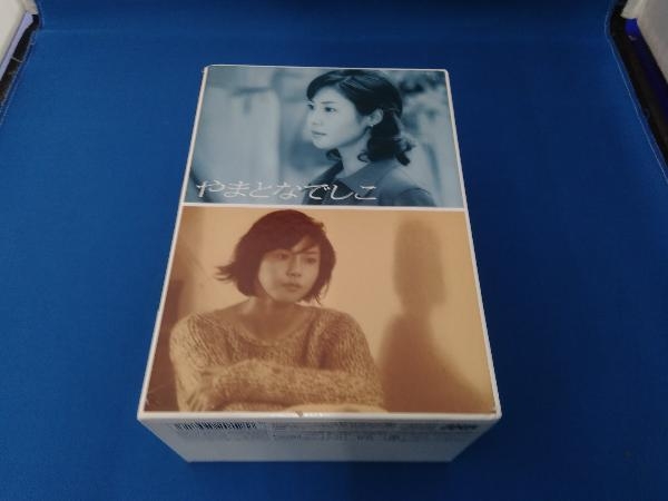 DVD やまとなでしこ DVD-BOX - todkarpileshospital.com