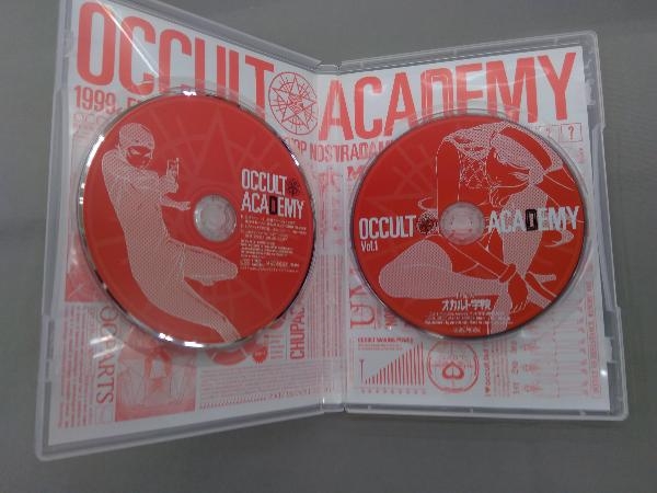 【※※※】[全6巻セット]世紀末オカルト学院 Volume.1~6(Blu-ray Disc)_画像4
