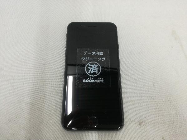MQ782J/A iPhone 8 64GB スペースグレー SoftBank ネットワーク MQ782J/A iPhone 8 64GB スペースグレー SoftBank ネットワーク