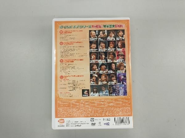 DVD テイルズ・オブ・フェスティバル 2011_画像5