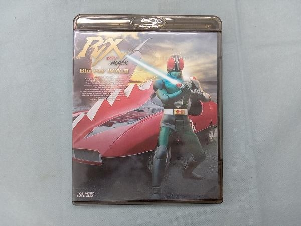 仮面ライダーBLACK RX Blu-ray BOX (Blu-ray Disc)_画像1