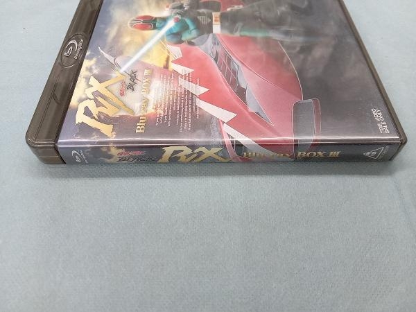 仮面ライダーBLACK RX Blu-ray BOX (Blu-ray Disc)_画像3