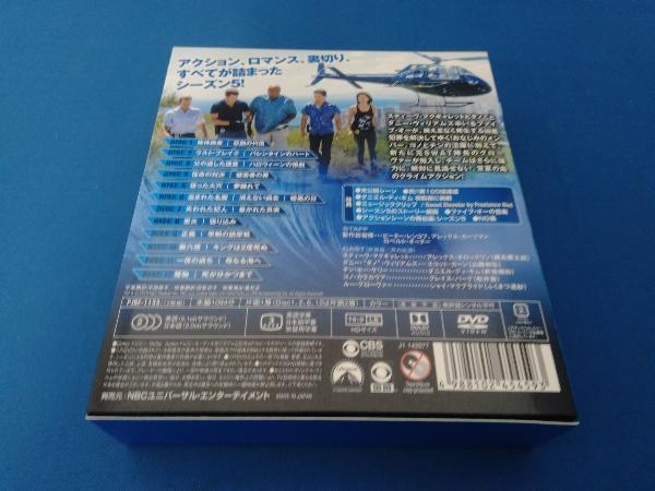 DVD Hawaii Five-0 シーズン5＜トク選BOX＞_画像2