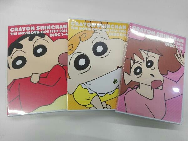 未開封 DVD 映画 クレヨンしんちゃん DVD-BOX 1993-2016