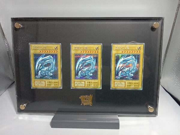 遊戯王25周年アニバーサリーBOX トレーディングカード 遊戯王