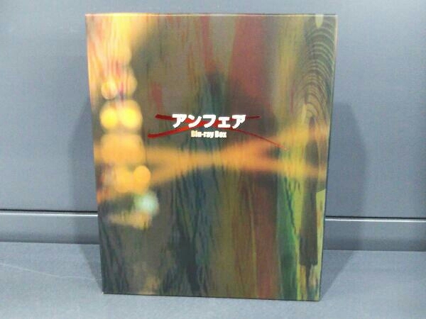 かわいい! the アンフェア&アンフェア BOX Blu-ray アンフェア special Disc) コード・ブレイキング-暗号解読(Blu-ray 日本 かわいい! the アンフェア&アンフェア BOX Blu-ray アンフェア special Disc) コード・ブレイキング-暗号解読(Blu-ray 日本