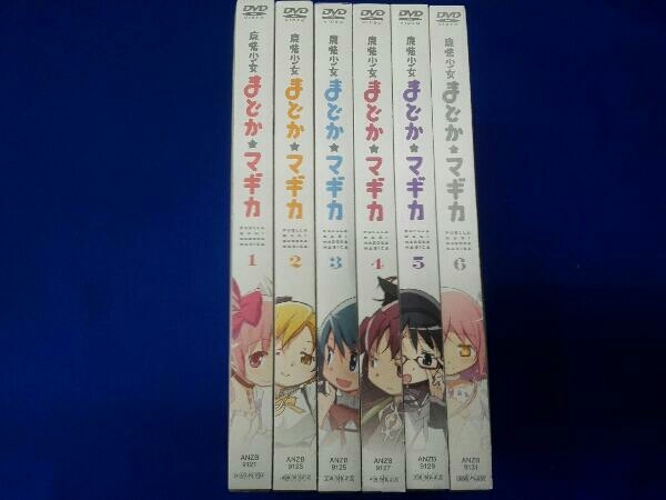 年中無休】 帯あり 1~6(完全生産限定版) 【※※※】[全6巻セット]魔法少女