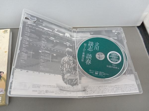 DVD Tachikawa .. Tachikawa . spring parent ..in kabuki seat ~.. and documentary ~
