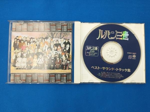 ( сборник ) CD [ Lupin III ]~ Thema *hi -тактный Lee 