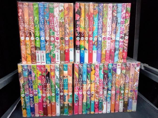 期間限定】 ちはやふる 全巻50巻 末次由紀 mashita-group.jp