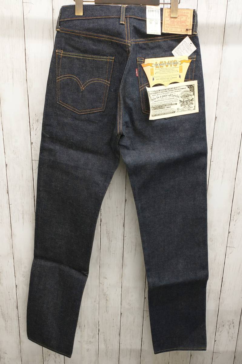 タグ付き】【美品】LEVI'S /デニムパンツ/リーバイス/501xx /1955年