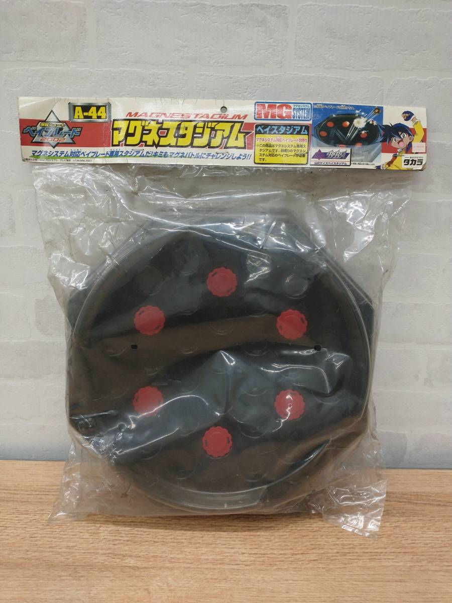 Yahoo!オークション - 爆転シュート ベイブレード2002 A-44 Yahoo!オークション - 爆転シュート ベイブレード2002 A-44