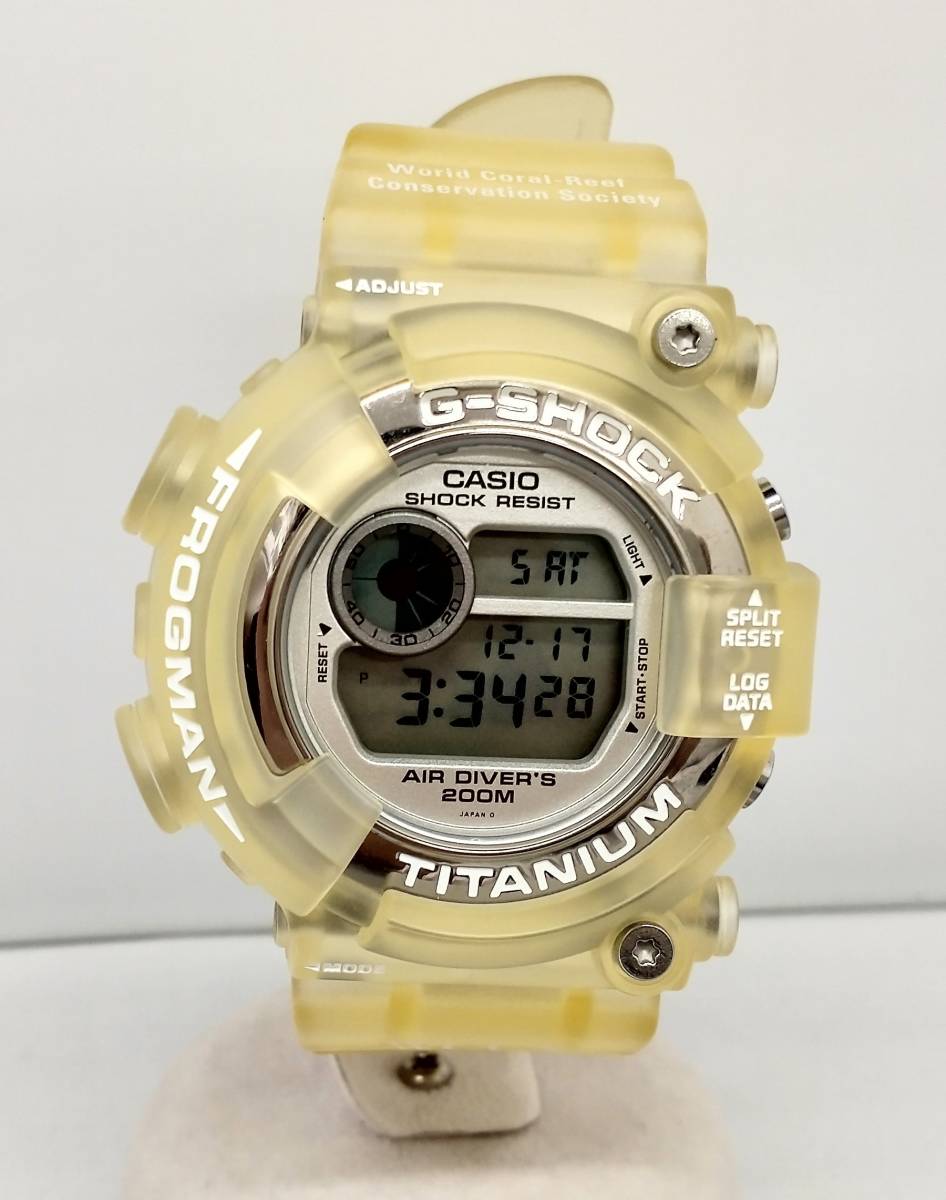 送料無料/新品 フロッグマン frogman DW-8201 モジュールのみ i9tmg.com.br