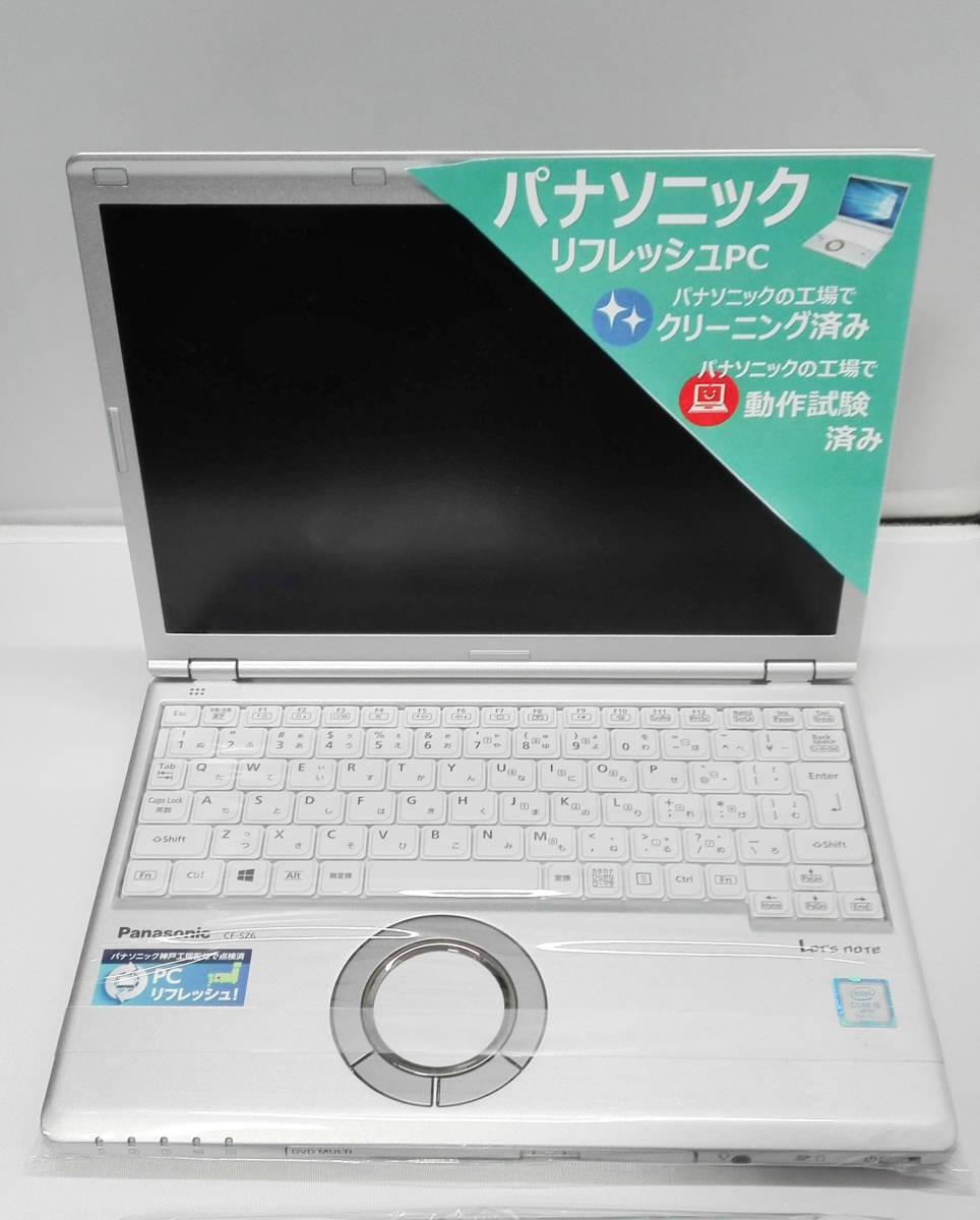 Panasonic Let's note SZ6 CF-SZ6RDQVS ノートPC | orizontfoto.ro