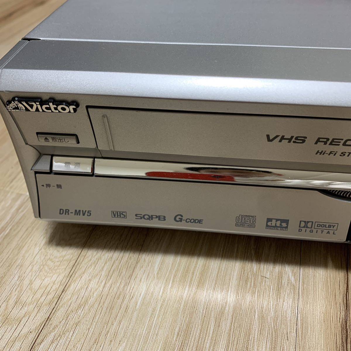 安心の関税送料込み ビクター DR-MV5 VHS/DVD一体型レコーダー ビデオ