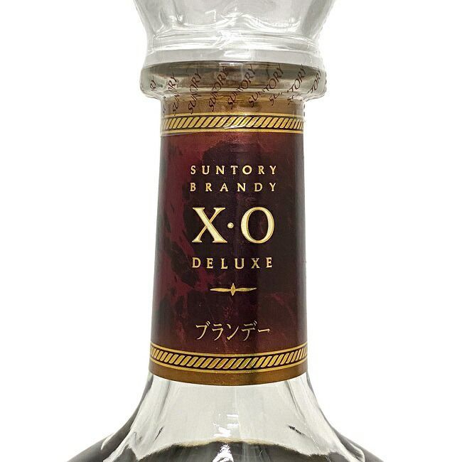 サントリー XO デラックス BRANDY ブランデー 未開封 未開栓 内容量
