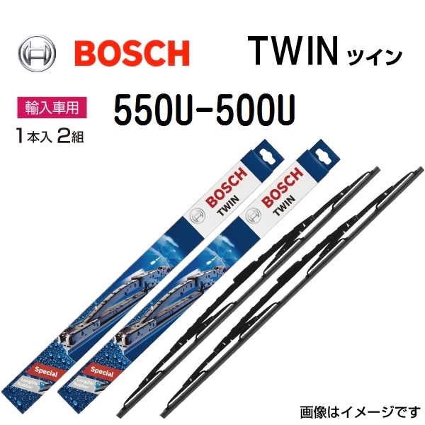 新品 BOSCH ツインワイパー シトロエン クサラ (N7) 2000年9月-2007年1月 550U 500U 2本セット 送料無料_画像1