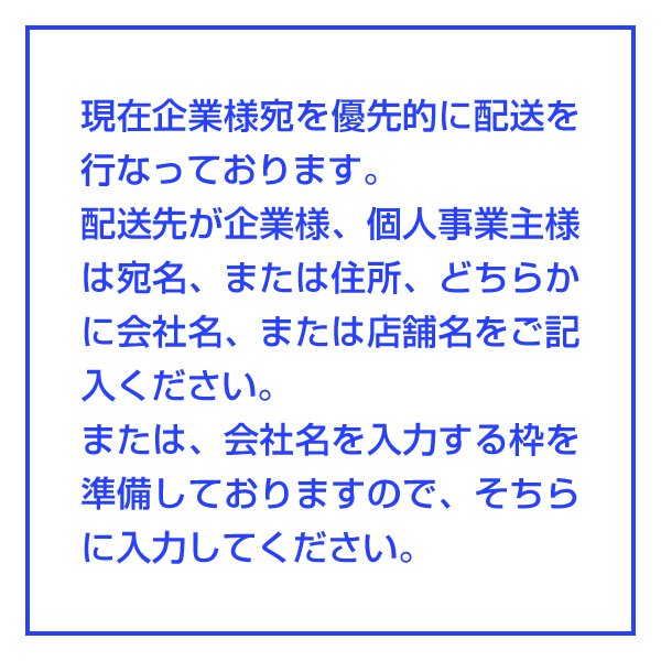 RENOGY レノジー ソーラーパネル設置架台　大型パネル地面固定向け RNG-MTS-TM100 送料無料_画像3