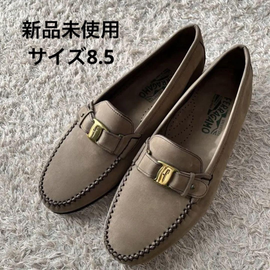 に初値下げ! 【極美品】ルイヴィトン☆メジャーラインローファー
