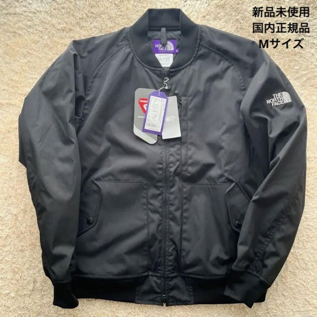 SALE/73%OFF】 ザノースフェイス パープルレーベル NY2276N BLACK