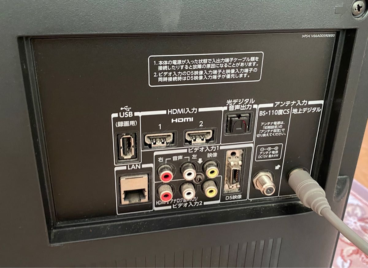 東芝 REGZA 40V型 液晶カラーテレビ 40BC3|Yahoo!フリマ(旧 東芝 REGZA 40V型 液晶カラーテレビ 40BC3|Yahoo!フリマ(旧