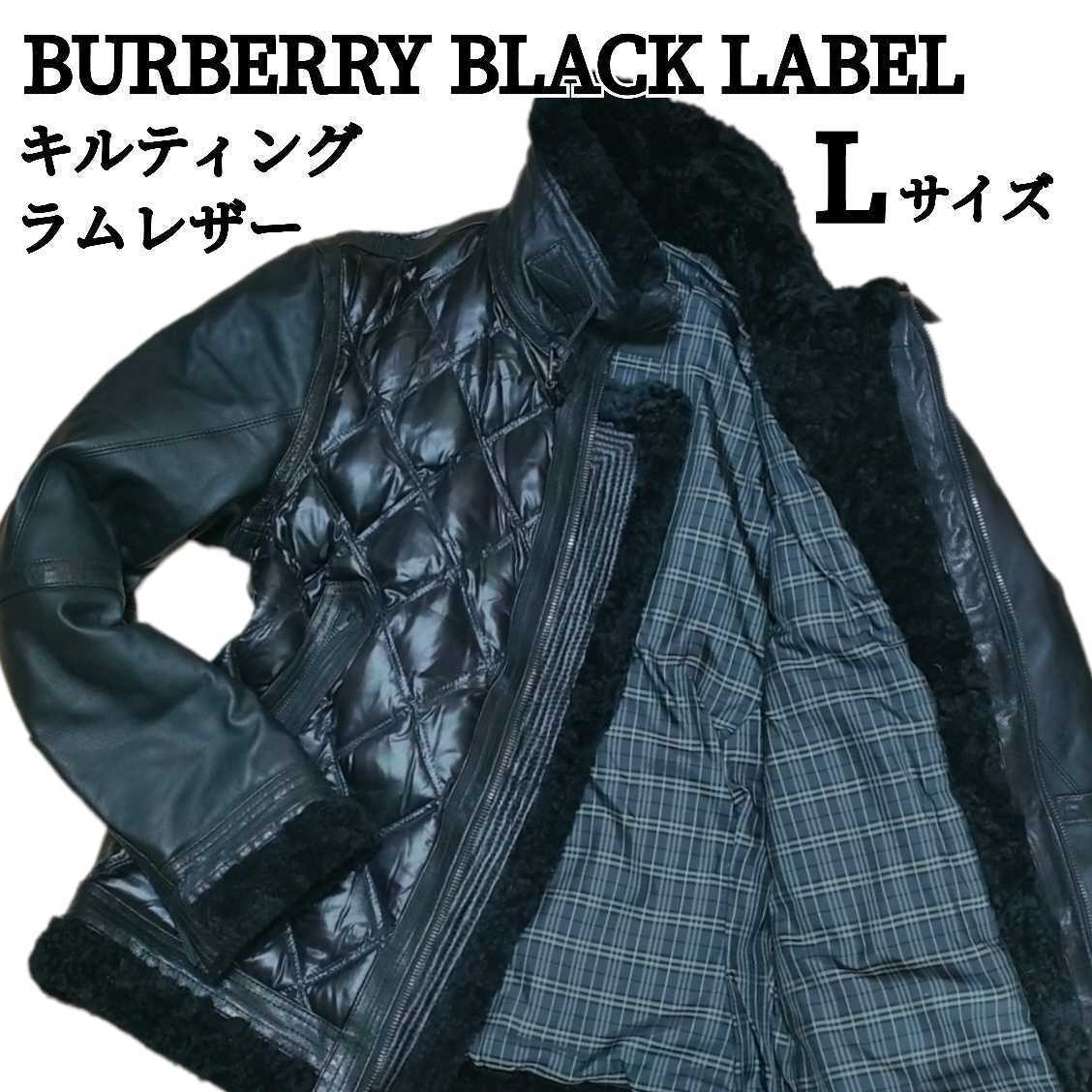 感謝価格】 希少 美品 バーバリーブラックレーベル BURBERRY BLACK